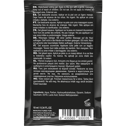 COQUETTE CHIC DESIRE - KISSABLE STRAWBERRY WATER-BASED LUBRICANT POCKET 10 ML