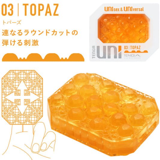 TENGA - Dedal MASTURBADOR UNI TOPAZ