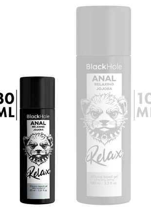 BLACK HOLE - ANAL RELAX JOJOBA - SILIKONBASIS - Anal-Gleitmittel Silikon