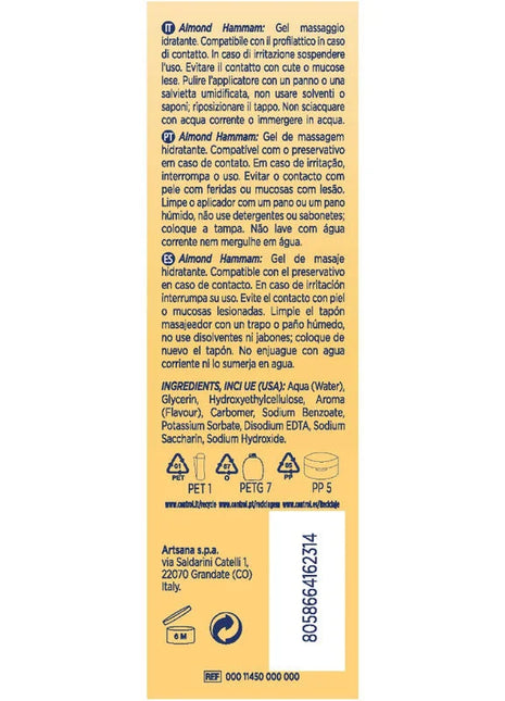 CONTROL - MANDEL HAMMAM-MASSAGEGEL 3 IN 1 200 ML - Intimgel