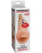 EXTREME TOYZ - MNNLICHER MASTURBATOR MOUTH COED COCKSUCKER