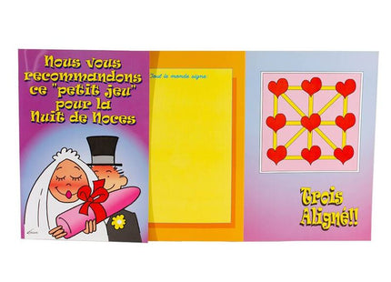 Bunte illustrierte femarvi hochzeitsnachtkarte mit cartoon brautpaar und pinkem scroll für spieleabende