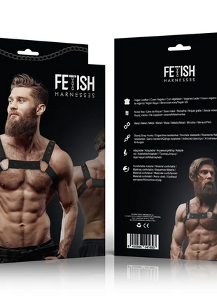 FETISH SUBMISSIVE ATTITUDE - VERSTELLBARER NEOPREN-BRUST-SPORTGURT FÜR MNNER - Harness