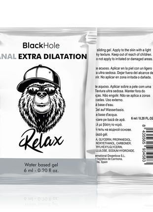 Blackhole anal extra dilatation relax wasserbasiertes gel in silberner folie mit bear illustration für ibiza anal-stecker mit fernbedienung größe m