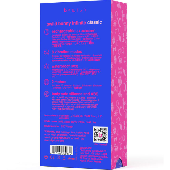 B SWISH - BWILD BUNNY INFINITE VIBRATOR