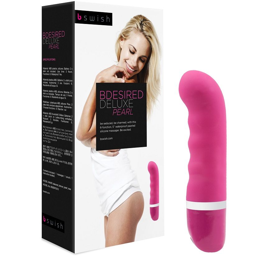 B SWISH - BDESIRED DELUXE PERLENVIBRATOR
