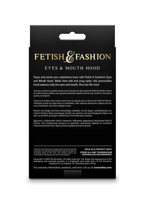 NS NOVELTIES - FETISH & FASHION AUGEN- UND MUNDMASKE NYLON SCHWARZ - BDSM Masken