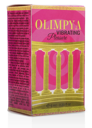 OLIMPYA - VIBRIERENDE GENUSSKRAFT DER GÖTTER - Vibrationseffekt