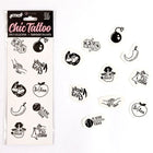 Black ink temporary tattoo set secret play with 10 bold playful designs on white backing from spicy collection