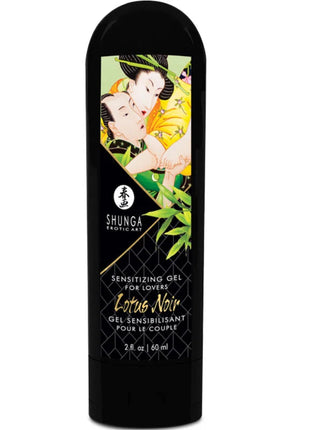 SHUNGA - EDO GARTEN-KIT BIO-KOLLEKTION - Massage-Kits