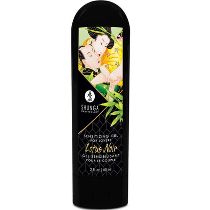 SHUNGA - EDO GARTEN-KIT BIO-KOLLEKTION - Massage-Kits