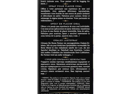 SHUNGA - WAVES LUSTIGES SPRAY ZUM ORALEN VERFÜHRERISCHER EXOTISCHER FRÜCHTE 20 ML