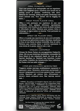 SHUNGA - WAVES LUSTIGES SPRAY ZUM ORALEN VERFÜHRERISCHER EXOTISCHER FRÜCHTE 20 ML