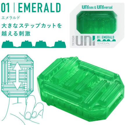 TENGA - UNI EMERALD MASTURBATOR-Fingerhut - Ei-Masturbator