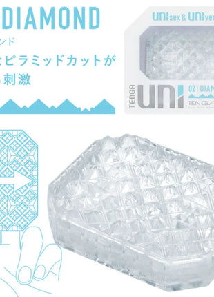 TENGA - UNI VARIETY MASTURBATOR FINGERHÜHSCH PACKUNG 4 EINHEITEN - Ei-Masturbator
