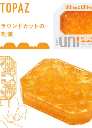 TENGA - UNI VARIETY MASTURBATOR FINGERHÜHSCH PACKUNG 4 EINHEITEN - Ei-Masturbator