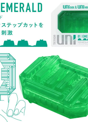 TENGA - UNI VARIETY MASTURBATOR FINGERHÜHSCH PACKUNG 4 EINHEITEN - Ei-Masturbator