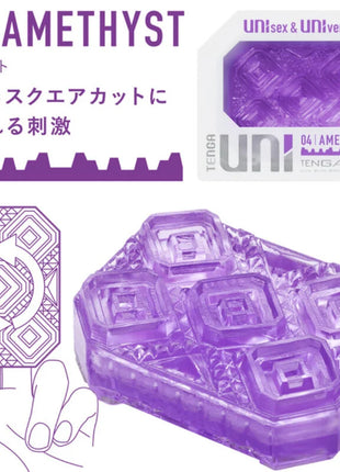 TENGA - UNI VARIETY MASTURBATOR FINGERHÜHSCH PACKUNG 4 EINHEITEN - Ei-Masturbator